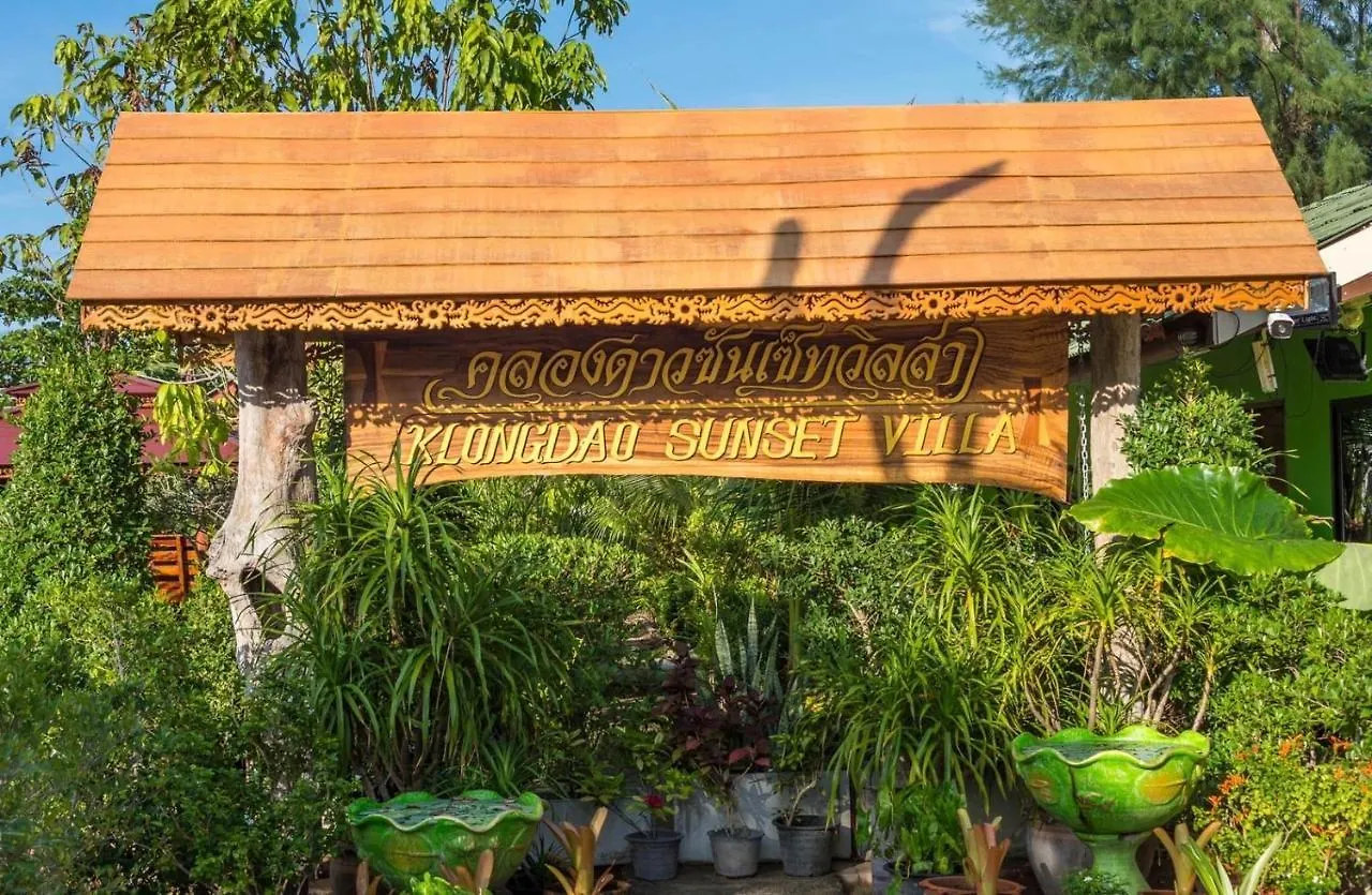 Station touristique Khlong Dao Sunset Villa Ko Lanta